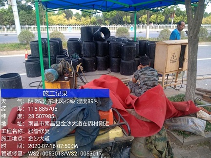 枝江管道短管置换-管道顶管-炜誉市政