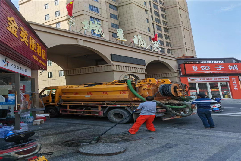 枝江管道清淤的危害性?炜誉市政工程有限公司
