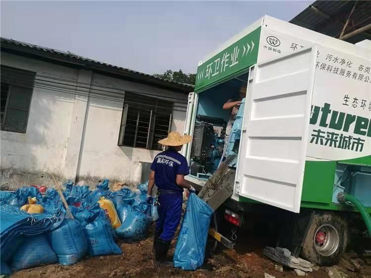 枝江工业污泥压干处理